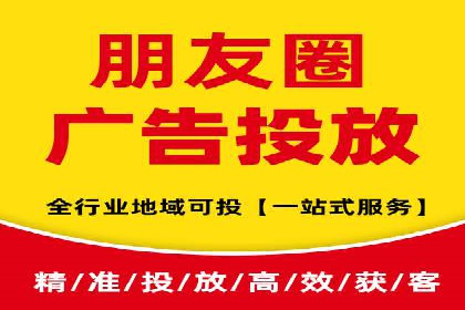 抖音信息流广告投放案例：如何提高广告转化率？